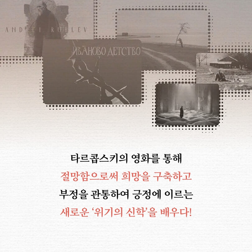 카드뉴스7