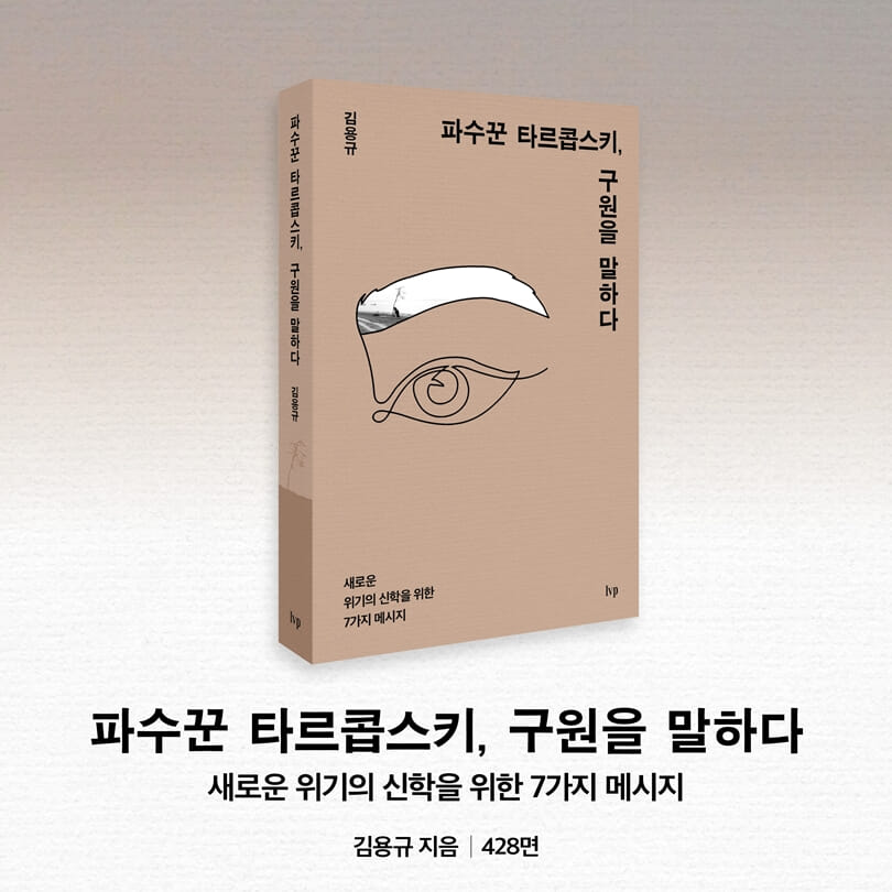 카드뉴스8