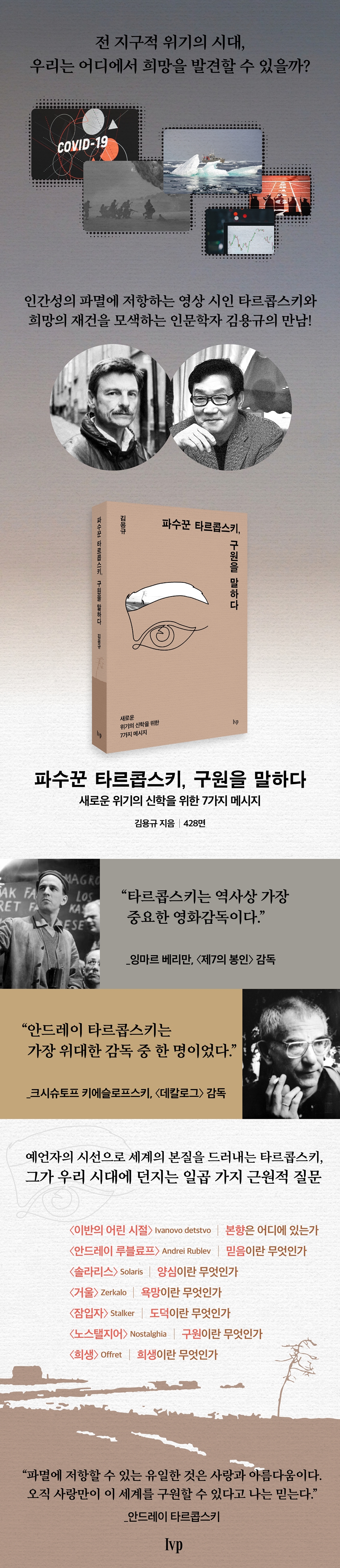 상세 이미지 1