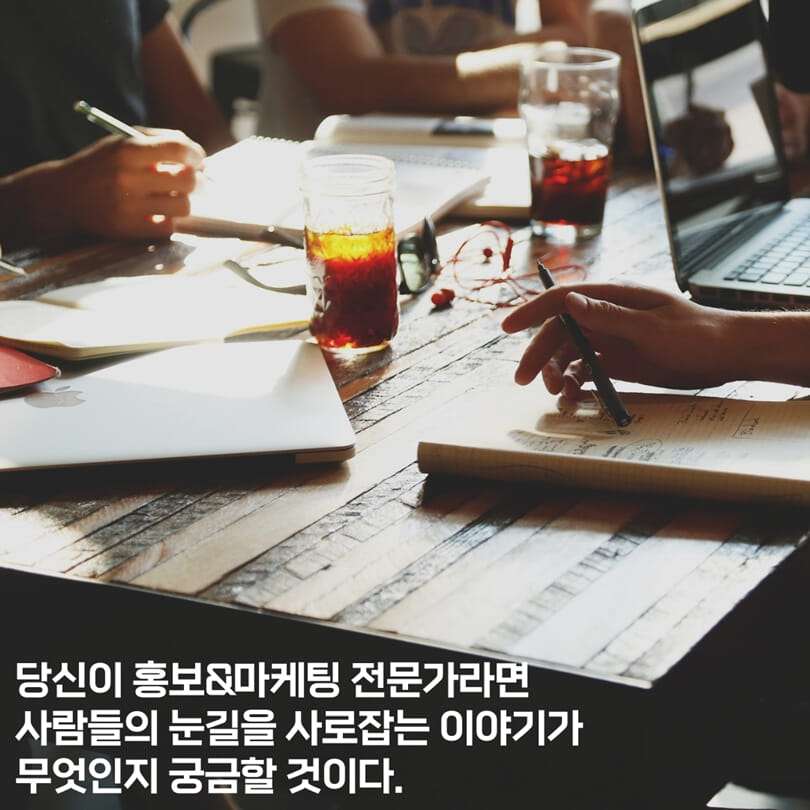 카드뉴스3