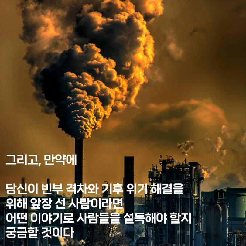 카드뉴스5
