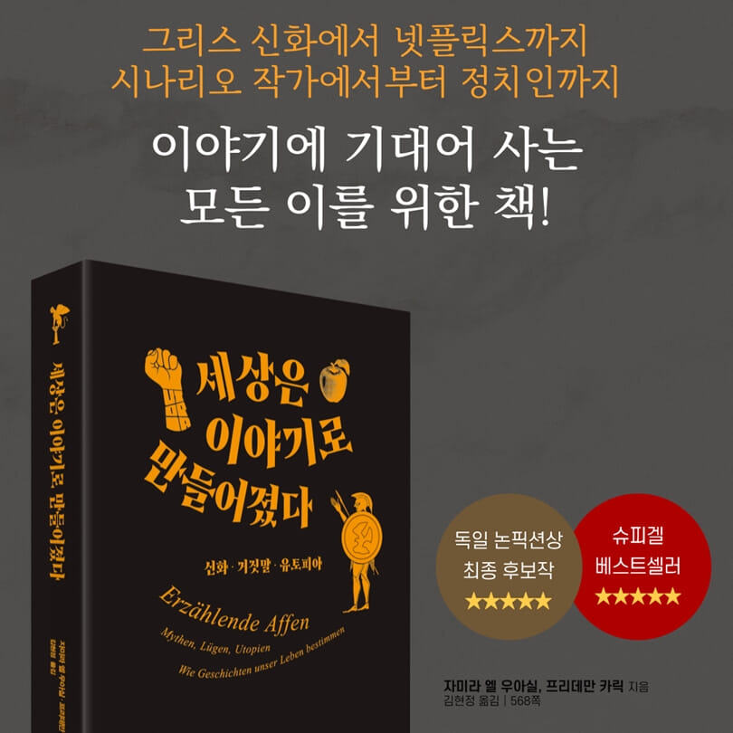 카드뉴스7