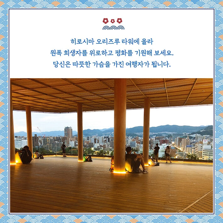 카드뉴스2