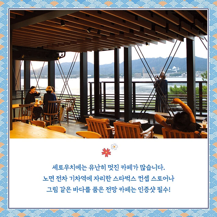 카드뉴스3