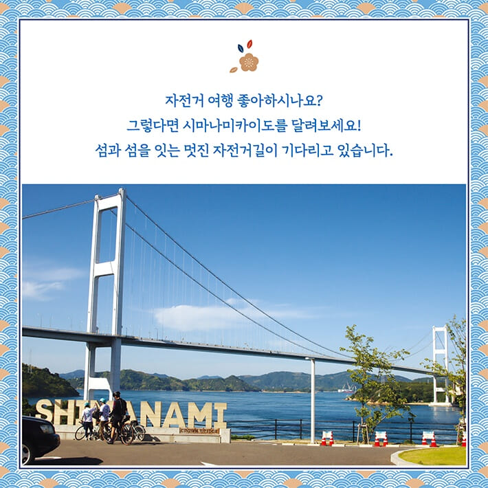 카드뉴스4