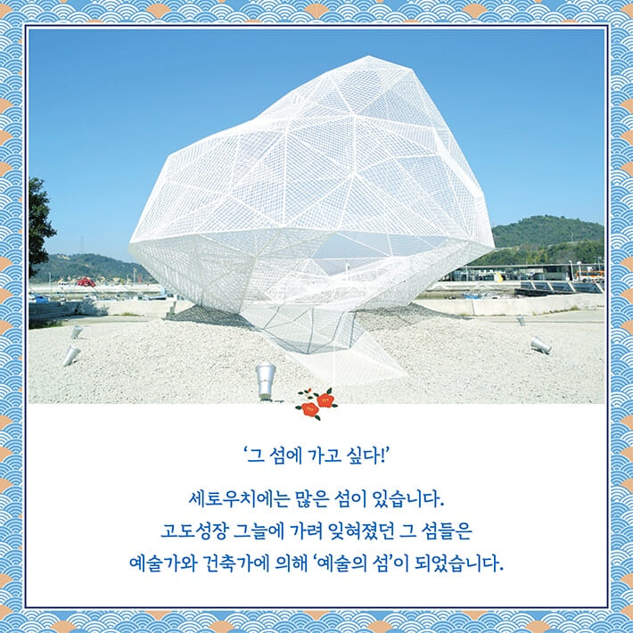 카드뉴스5