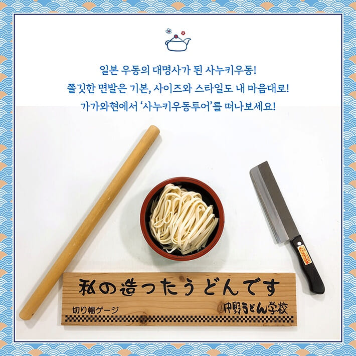 카드뉴스6