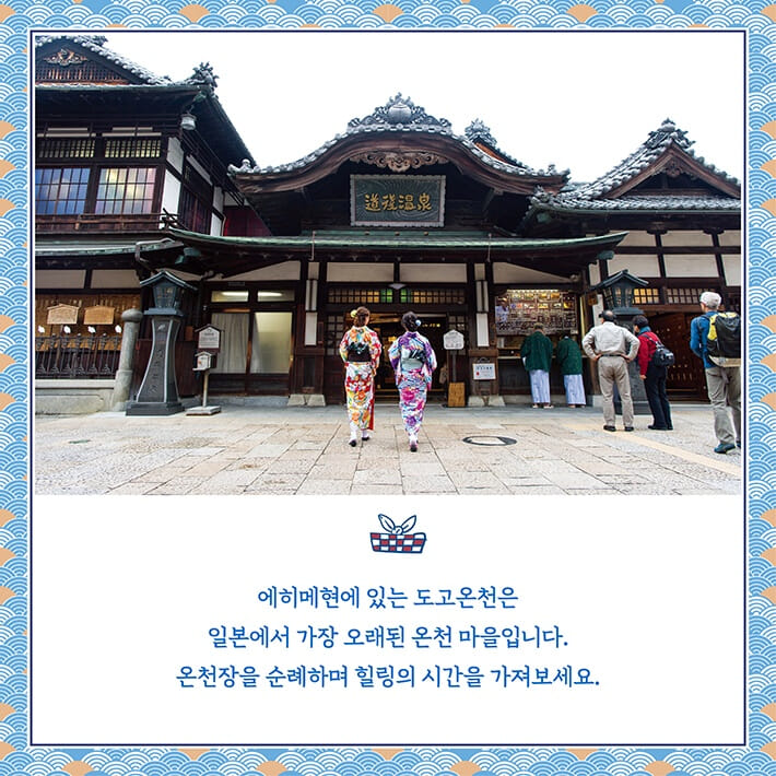 카드뉴스7