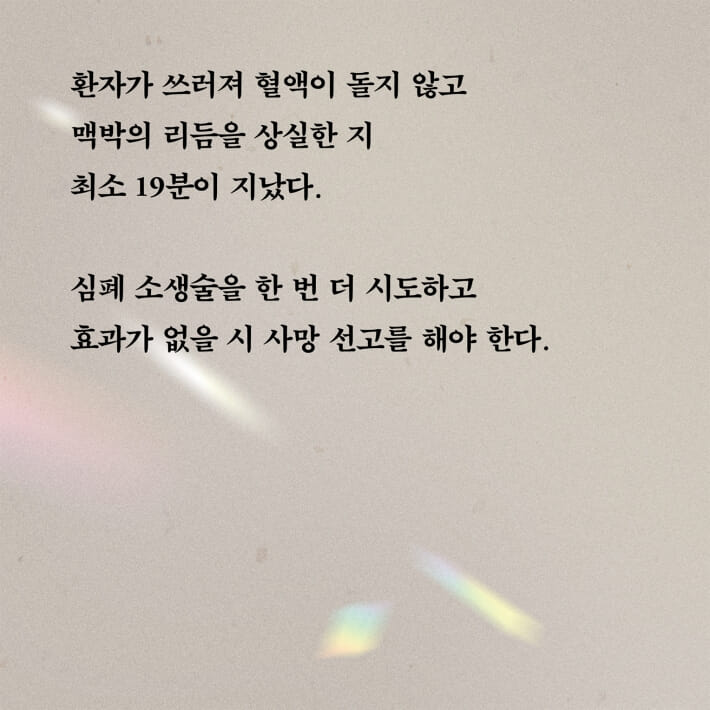 카드뉴스1