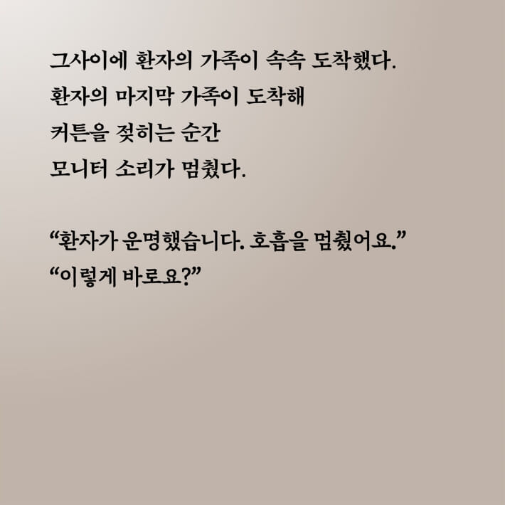 카드뉴스5