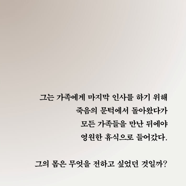카드뉴스6