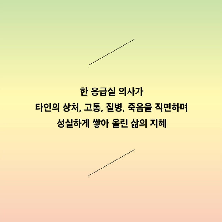 카드뉴스7