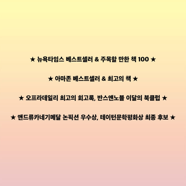 카드뉴스8