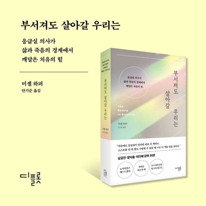 카드뉴스10