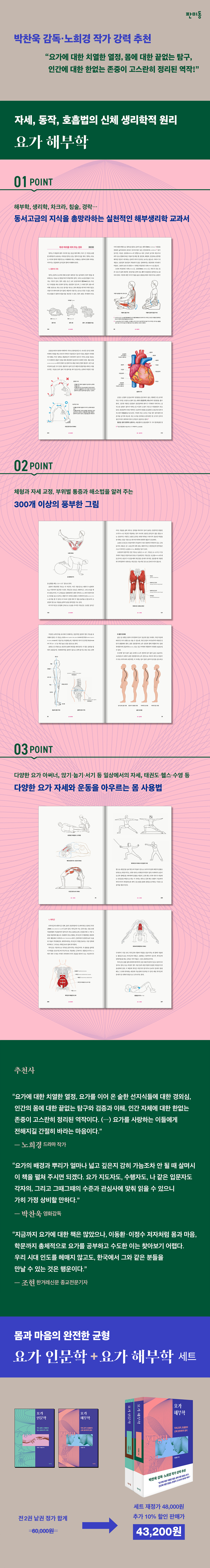 상세 이미지 1