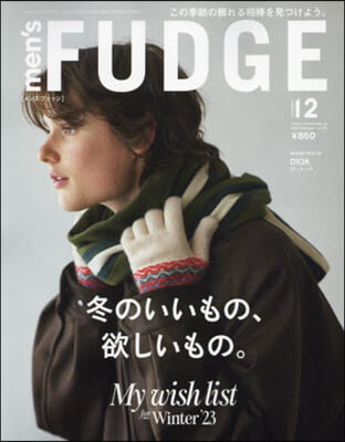 men’sFUDGE(メンズファッジ) 2023年12月號