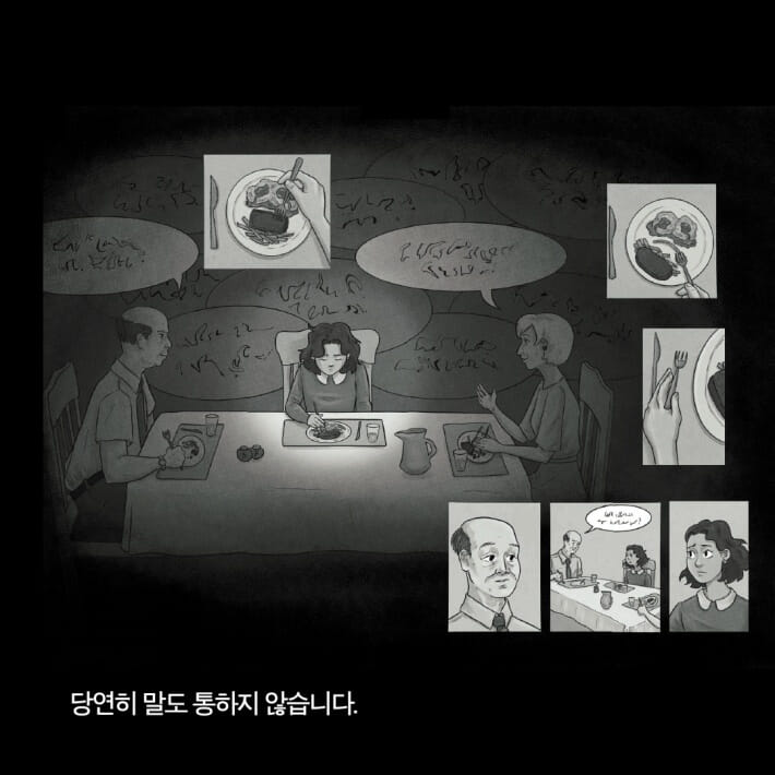 카드뉴스3