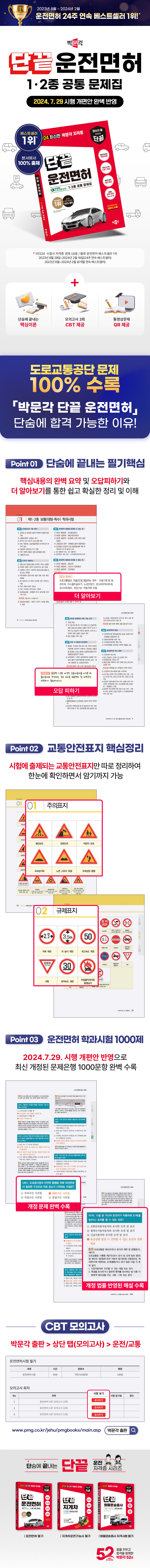 상세 이미지 1