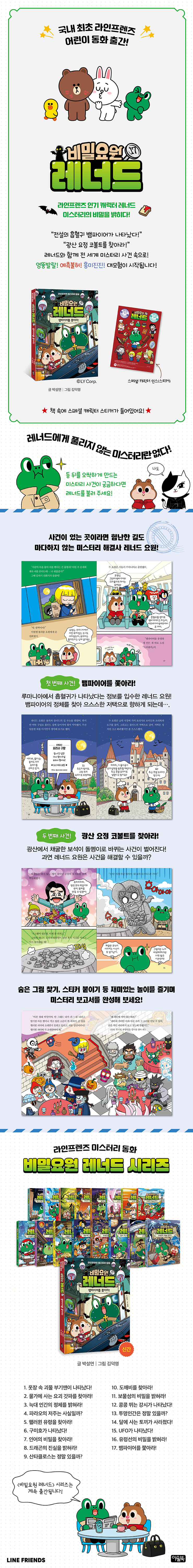 상세 이미지 1