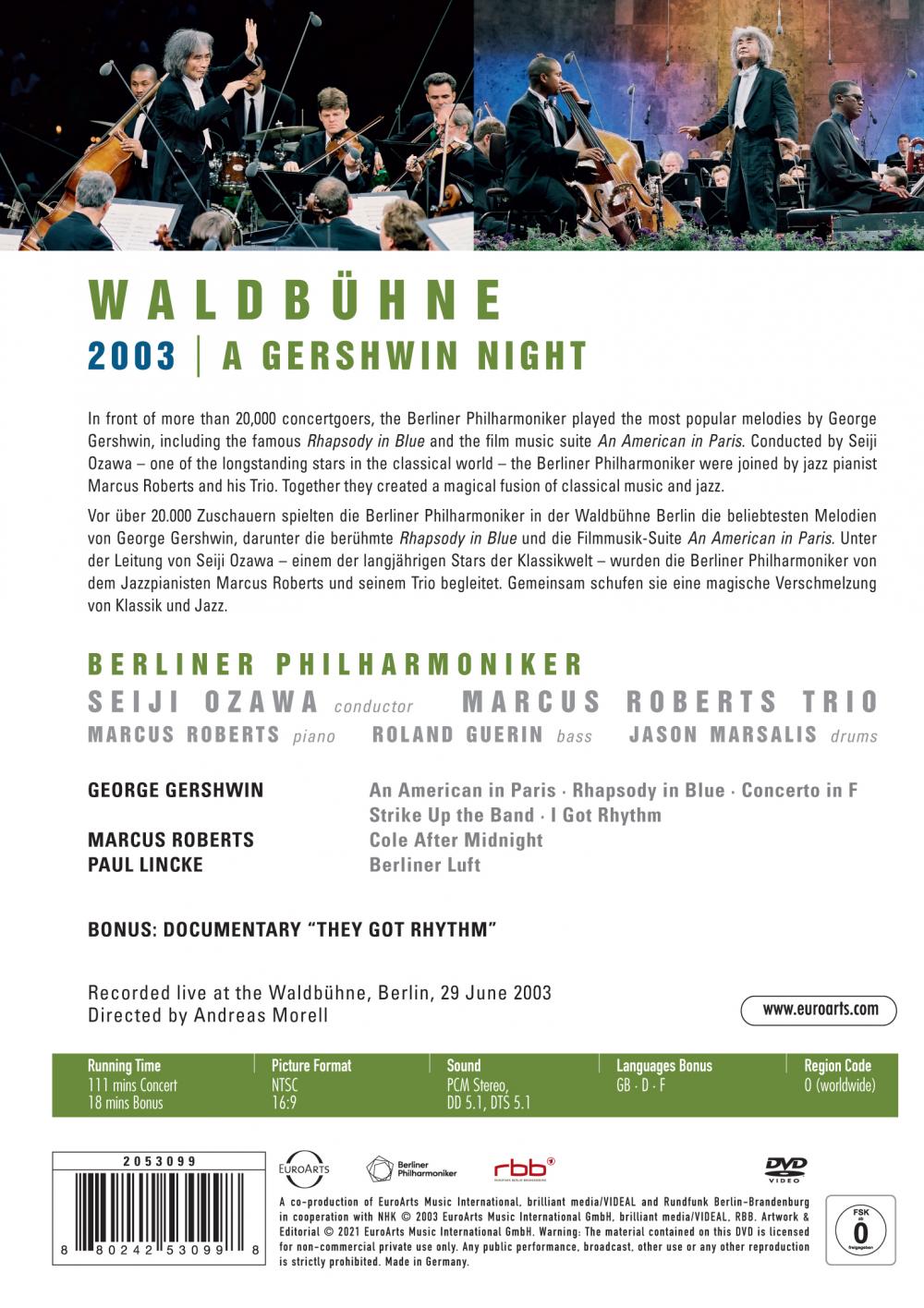 Seiji Ozawa 2003년 베를린 필하모닉 발트뷔네 콘서트 (A Gershwin Night) 