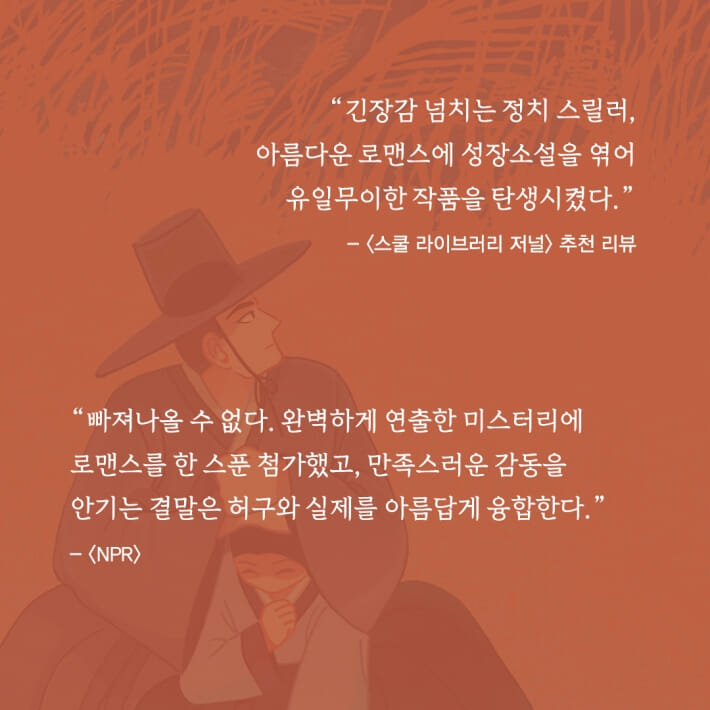 카드뉴스3