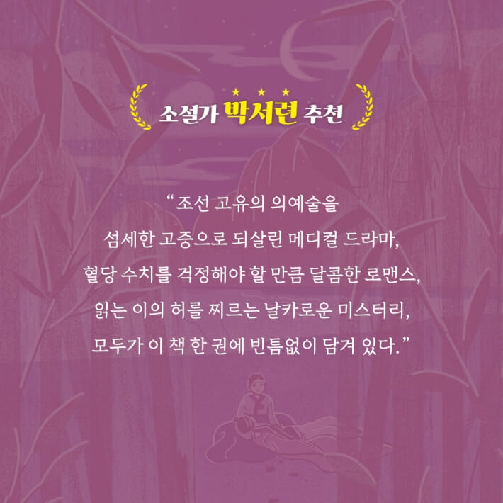 카드뉴스4