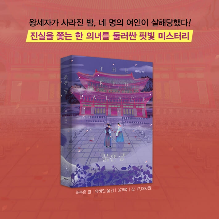 카드뉴스8