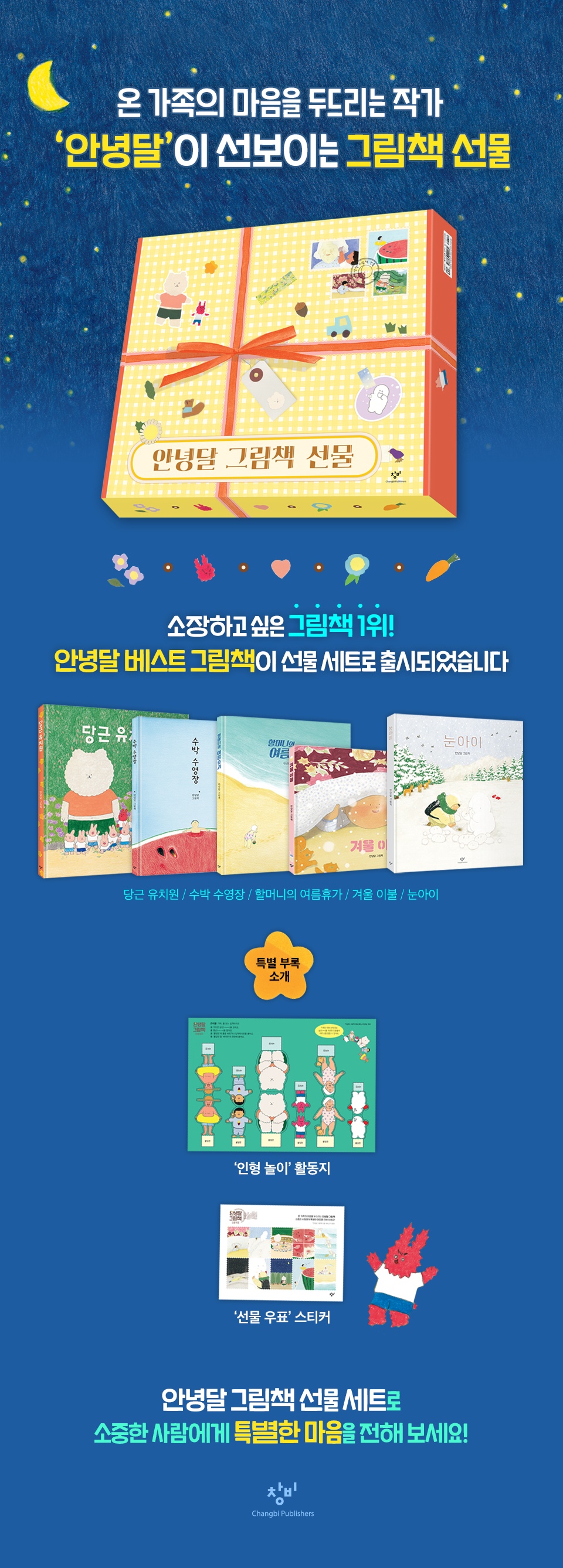 상세 이미지 1