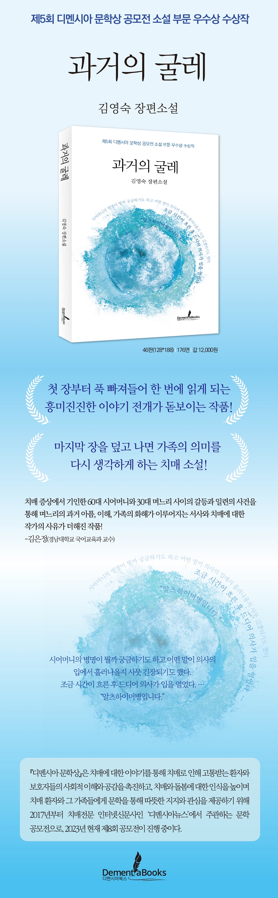 상세 이미지