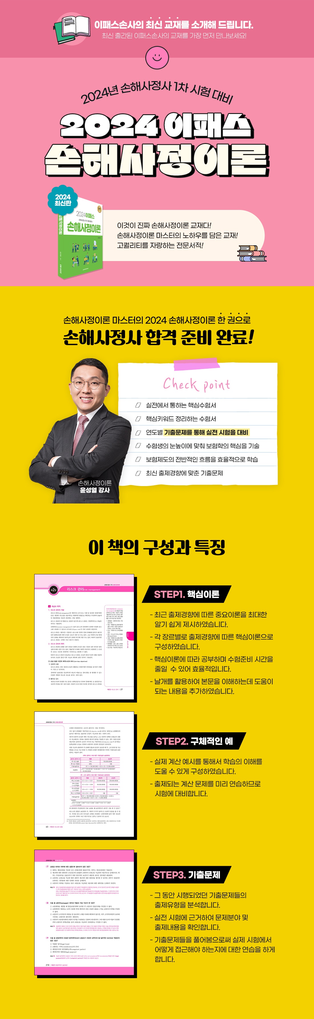 상세 이미지 1