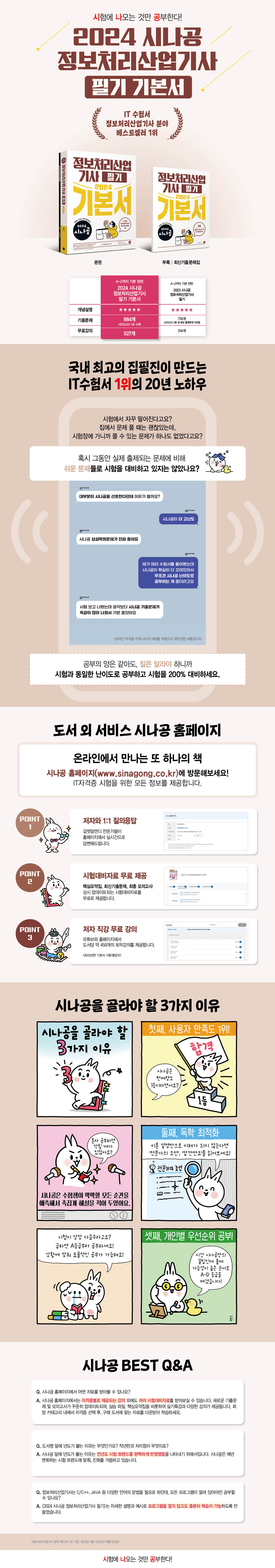 상세 이미지 1