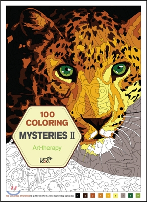 100 Coloring Mysteries 2