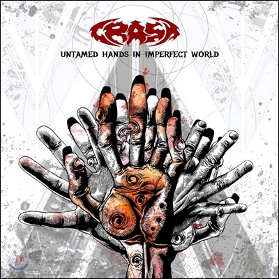 크래쉬 (Crash) - Untamed Hands In Imperfect World