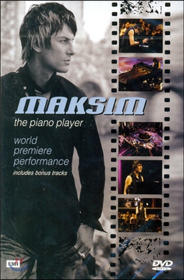 Maksim - The Piano Player 막심 피아노 플레이어 (세계 최초 공연) DVD