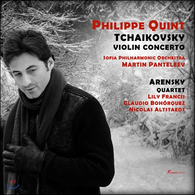 Philippe Quint 차이코프스키: 바이올린 협주곡, 아렌스키: 현악사중주 2번 (Tchaikovsky: Violin Concerto)