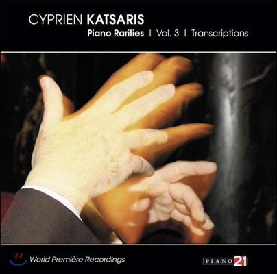 Cyprien Katsaris 피아노 편곡집 (Piano Rarities Vol. 3: Transcriptions)