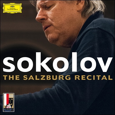 Grigory Sokolov 잘츠부르크 리사이틀 2008 (The Salzburg Recital)