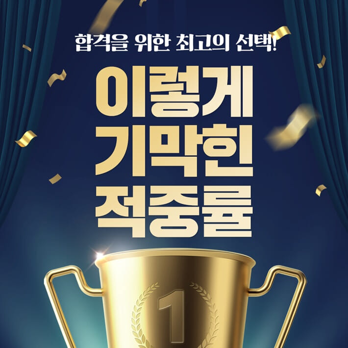카드뉴스1