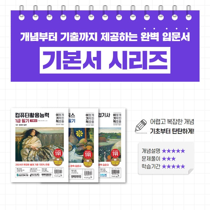 카드뉴스5