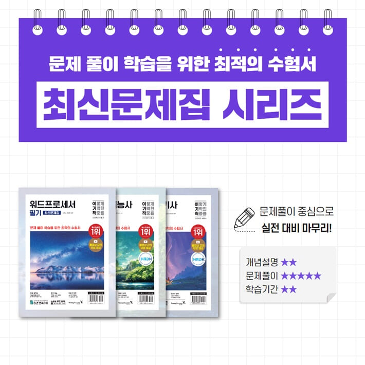 카드뉴스6