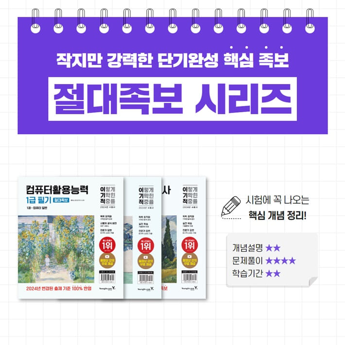 카드뉴스7