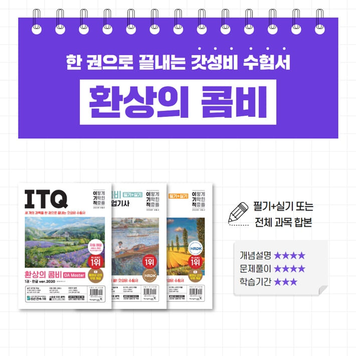 카드뉴스8