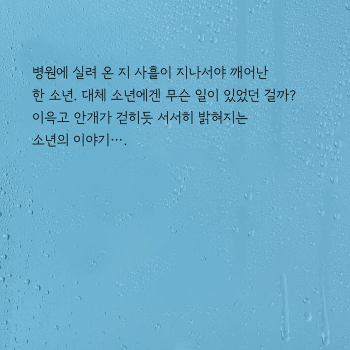 카드뉴스2