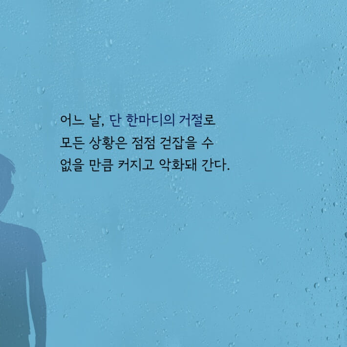 카드뉴스3