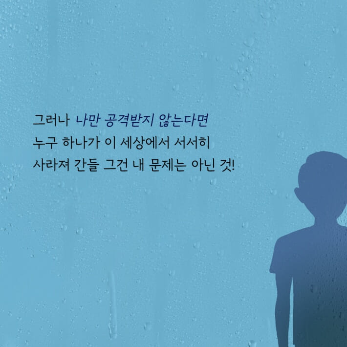 카드뉴스4