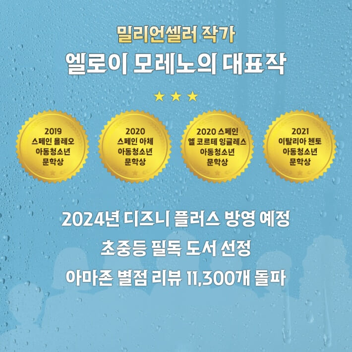 카드뉴스5