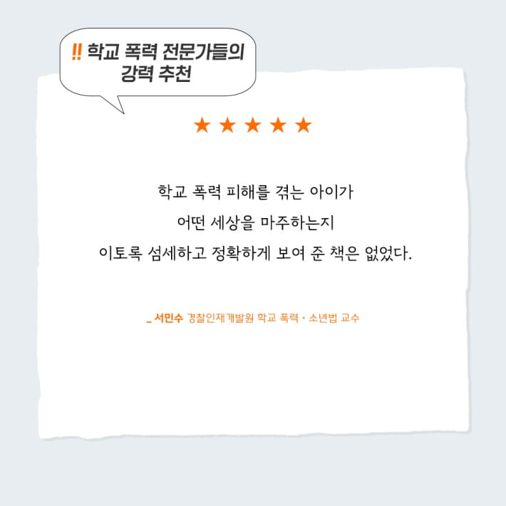 카드뉴스6