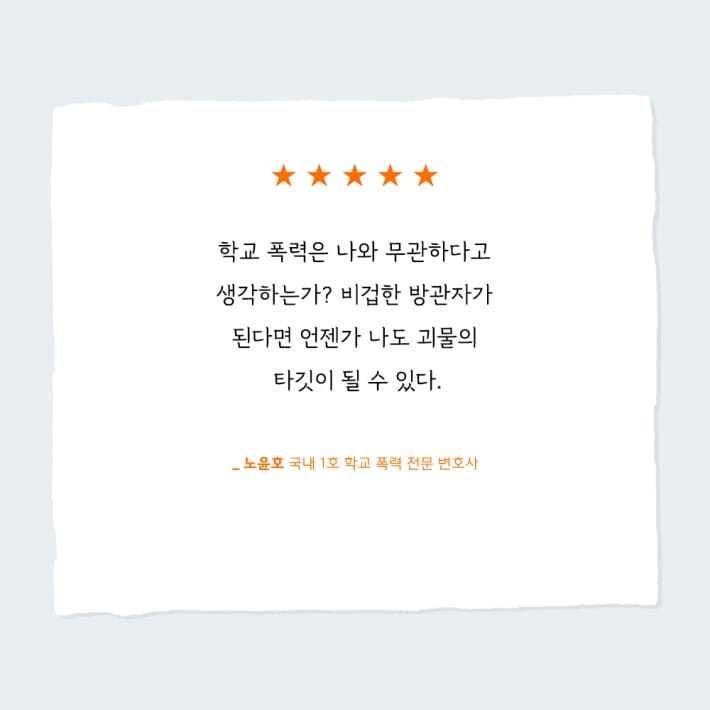 카드뉴스7