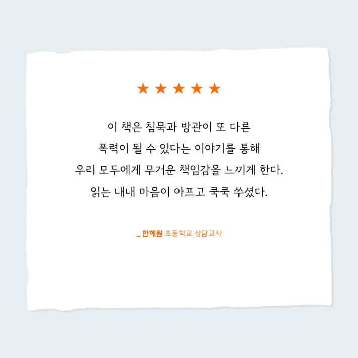 카드뉴스8