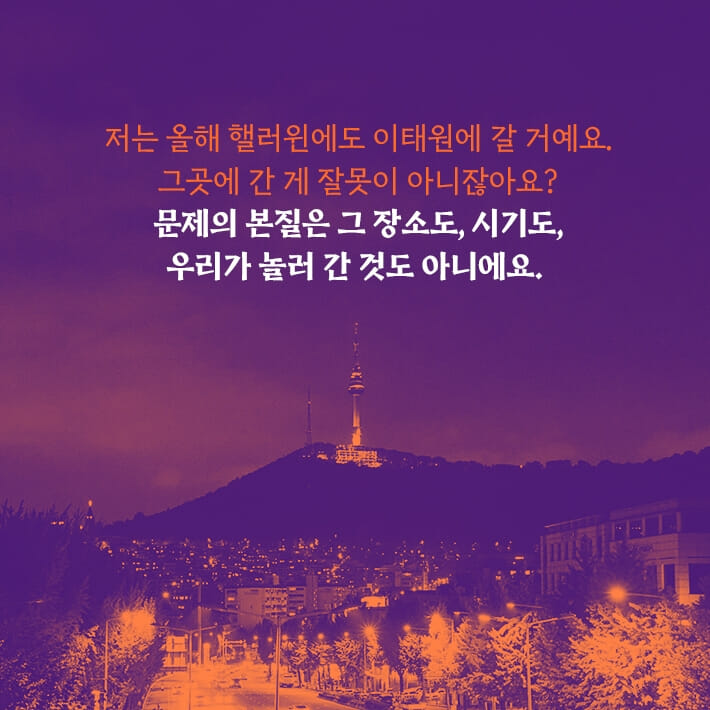카드뉴스2